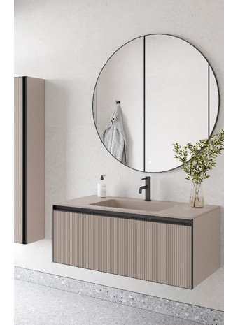 Тумба Armadi Art Quatro: элегантность и современная лаконичность