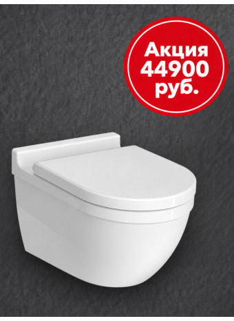 Унитаз подвесной Duravit Starck 3 2225090000 по специальной цене