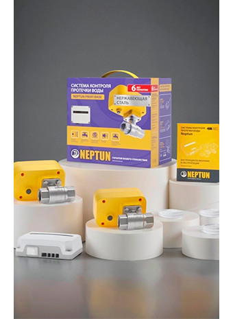 Система контроля протечек Neptun Profi Base: надежная защита вашего имущества от водных аварий