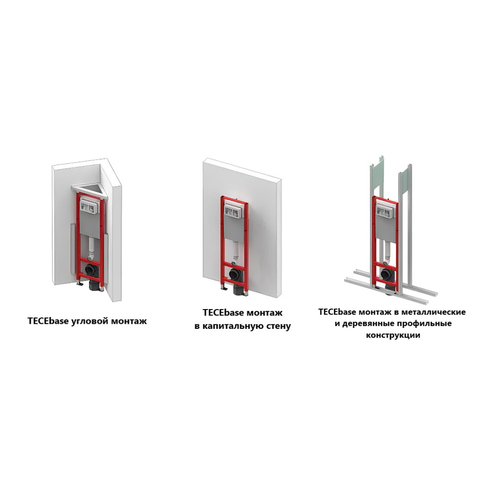 Узкая инсталляция TECE TECEbase для подвесного унитаза, с бачком, ширина 320 мм, высота 1120 мм, 9400440