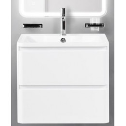 Мебель для ванной комнаты BELBAGNO ALBANO-700