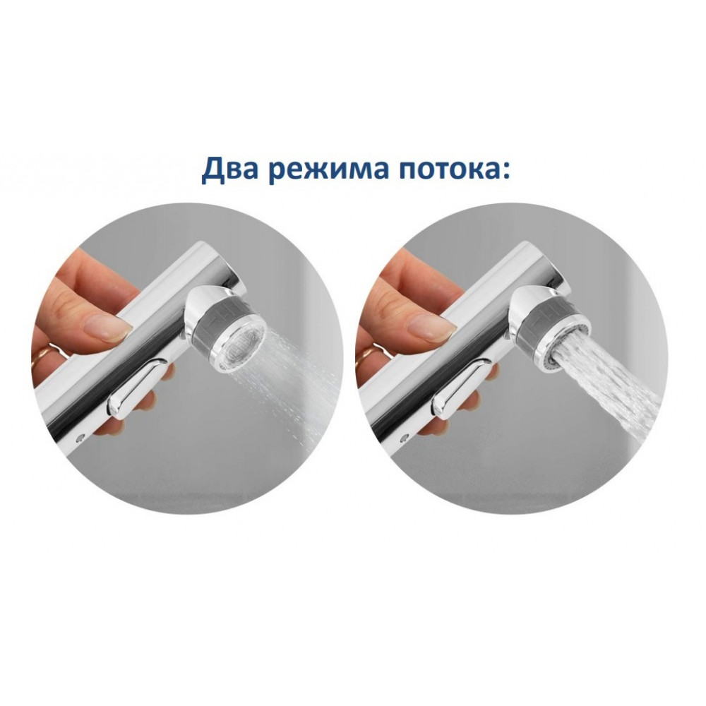Смеситель для раковины с выдвижным изливом BelBagno BB-LVMD-W0