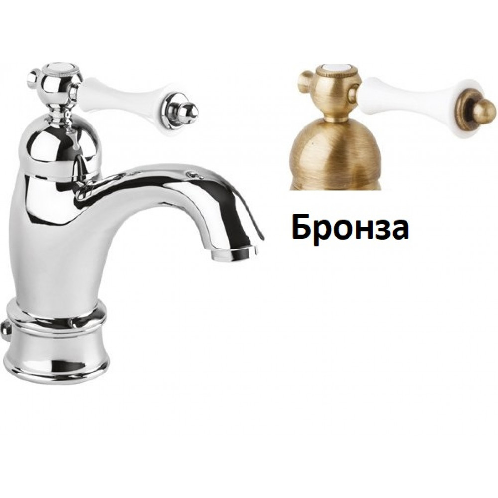 Смеситель для раковины CEZARES MARGOT-LSM1-A