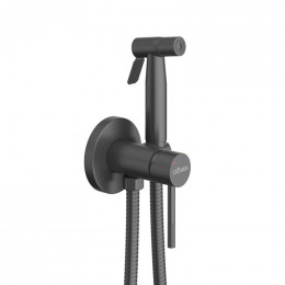 Гигиенический душ со смесителем CEZARES RELAX-DIF