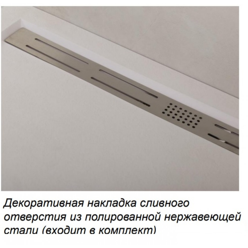 Поддон из искусственного мрамора CEZARES TRAY-AS-RH