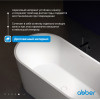 Акриловая ванна ABBER AB9209MW белая матовая
