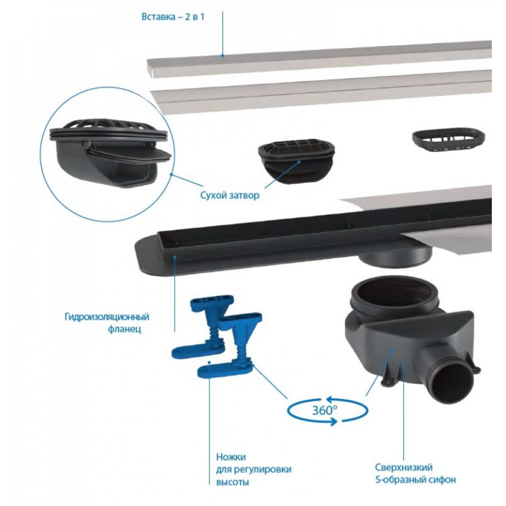 Душевые лотки BelBagno BB-LD-LUCE