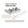 Поддон из искусственного мрамора CEZARES TRAY-AS-AH