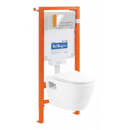 Унитаз подвесной BelBagno Loto BB070CHR/SC безободковый