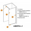Душевая перегородка CEZARES LIBERTA-L-1 Кронштейн 120 см