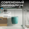 Унитаз ABBER Bequem AC1101MBG подвесной темно-зеленый матовый, безободковый