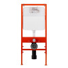 Инсталляция для подвесного унитаза BELBAGNO BB026