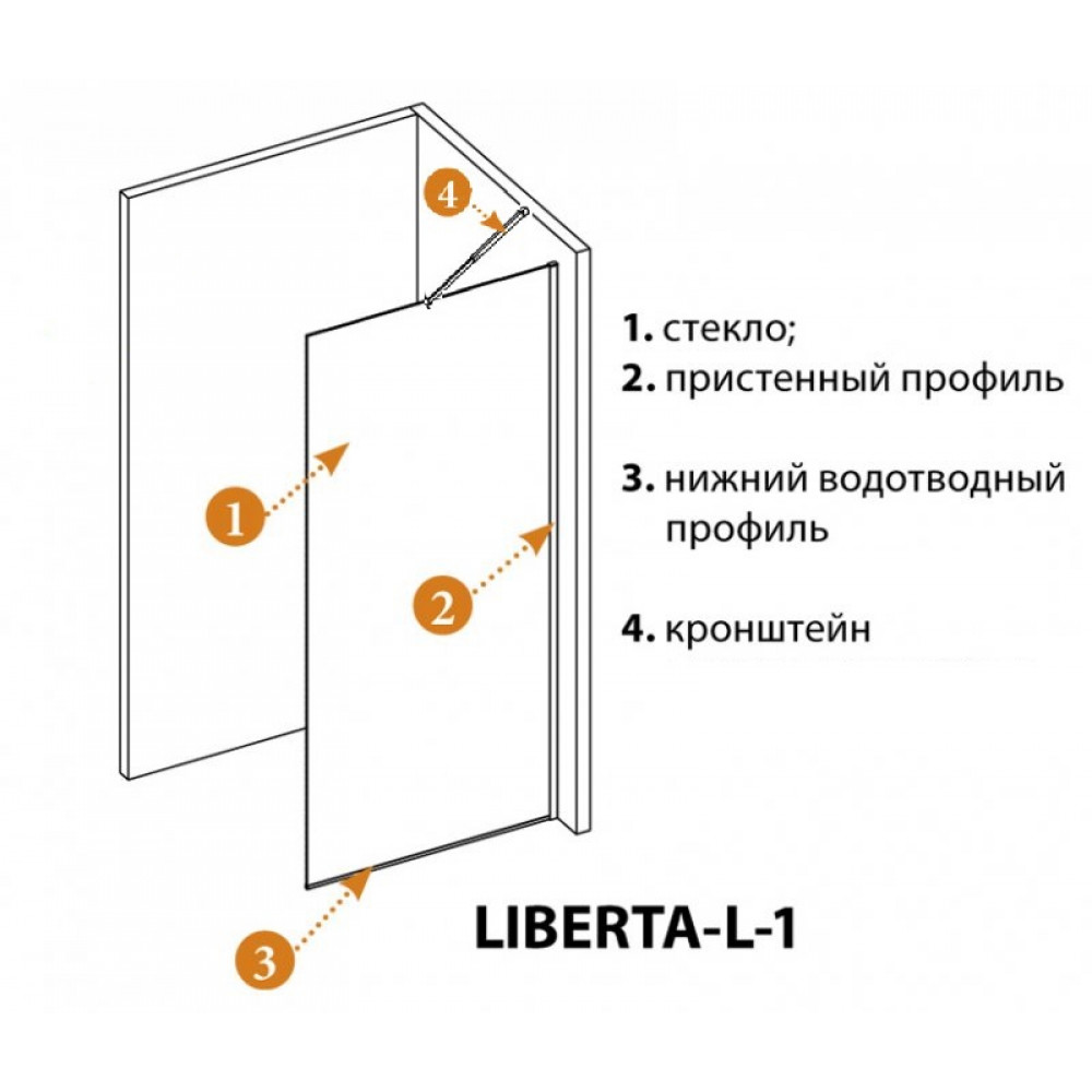 Душевая перегородка CEZARES LIBERTA-L-1-TB