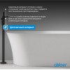 Акриловая ванна ABBER AB9258-1.7 R белая