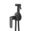 Гигиенический душ со смесителем CEZARES STYLUS-DIF