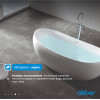 Акриловая ванна ABBER AB9236 белая
