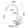 Смеситель для кухни BELBAGNO BB-LAM03-IN