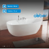 Акриловая ванна ABBER AB9323 белая