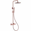 Душевая стойка с термостатом, без излива, розовое золото, ABBER Wasser Kreis AF8160RG