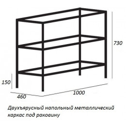 Мебель для ванной CEZARES CADRO 100