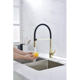 Смеситель Paulmark Halt поворотный