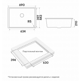 Кухонная мойка NEO CLASSIC 69