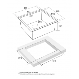 Кухонная мойка ALLER 48 UNI