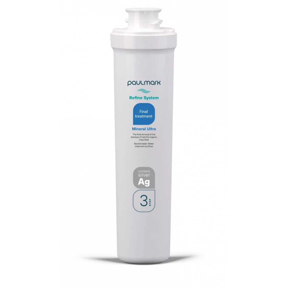 Система фильтрации Refine System