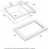 Кухонная мойка FLUGEN 50-600 врезная