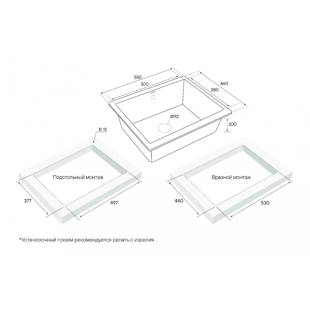 Кухонная мойка GERA 60