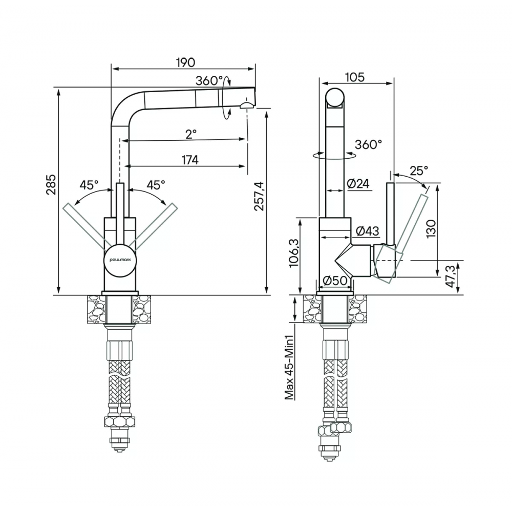 Смеситель Paulmark Honner с поворотным изливом
