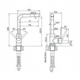 Смеситель Paulmark Honner с поворотным изливом