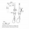 Смеситель с выдвижным изливом Paulmark Urban