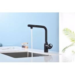 Смеситель с выдвижным изливом Paulmark Urban