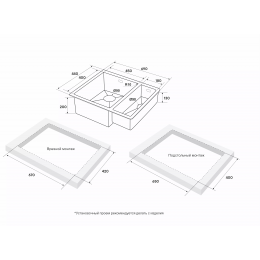 Кухонная мойка NEXT 69/2S UNI