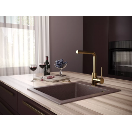 Смеситель Paulmark Honner с поворотным изливом