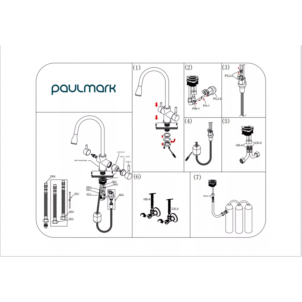 Смеситель латунный LANGE под фильтр для воды с выдвижной лейкой