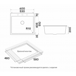 Кухонная мойка DECORATION 60