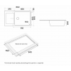 Кухонная мойка EXTENSIO 86