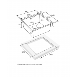 Кухонная мойка GERBERG 44 UNI