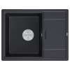 Кухонная мойка Paulmark FLUGEN 50-650