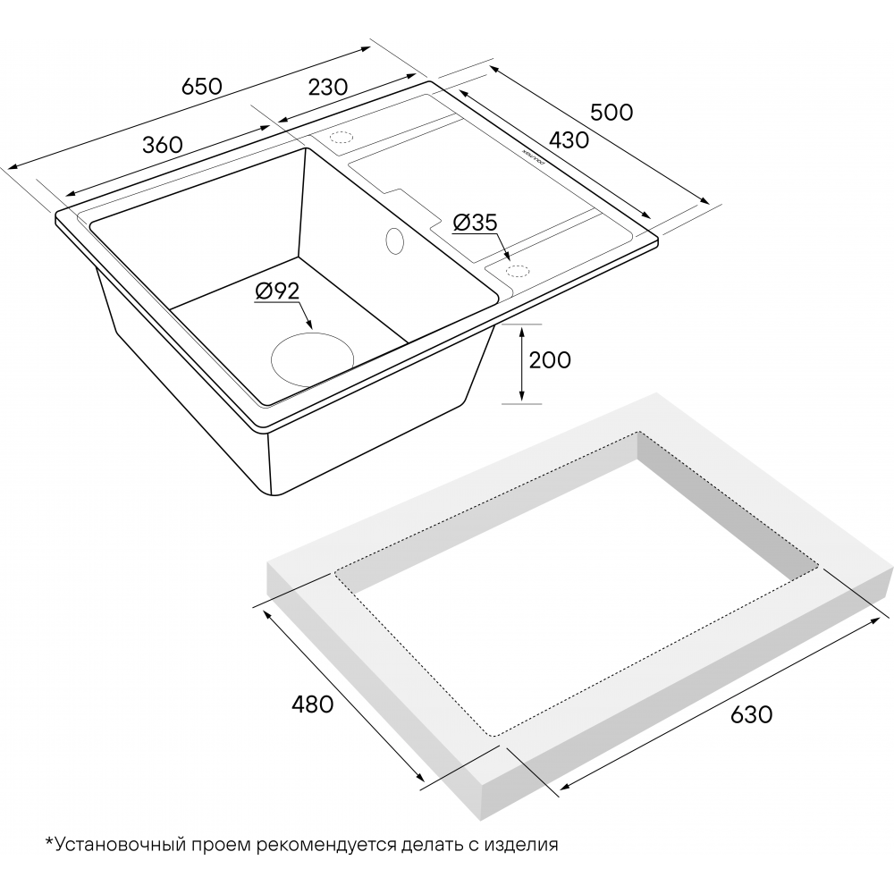Кухонная мойка Paulmark FLUGEN 50-650