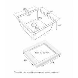 Кухонная мойка VISTA 38 UNI