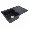 Кухонная мойка Paulmark FLUGEN 50-780 врезная (IT-Granit)