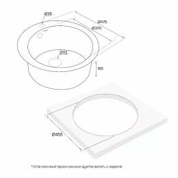 Кухонная мойка GELEGEN 50