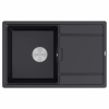 Кухонная мойка Paulmark FLUGEN 50-780 врезная (IT-Granit)