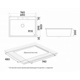 Кухонная мойка DECORATION 76