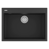 Кухонная мойка DECORATION 69