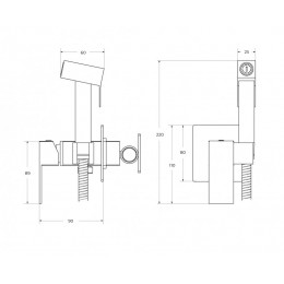 Гигиенический душ со смесителем CEZARES SLIDER-DIF