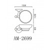 Крючок двойной подвесной ART&MAX ANTIC AM-2686
